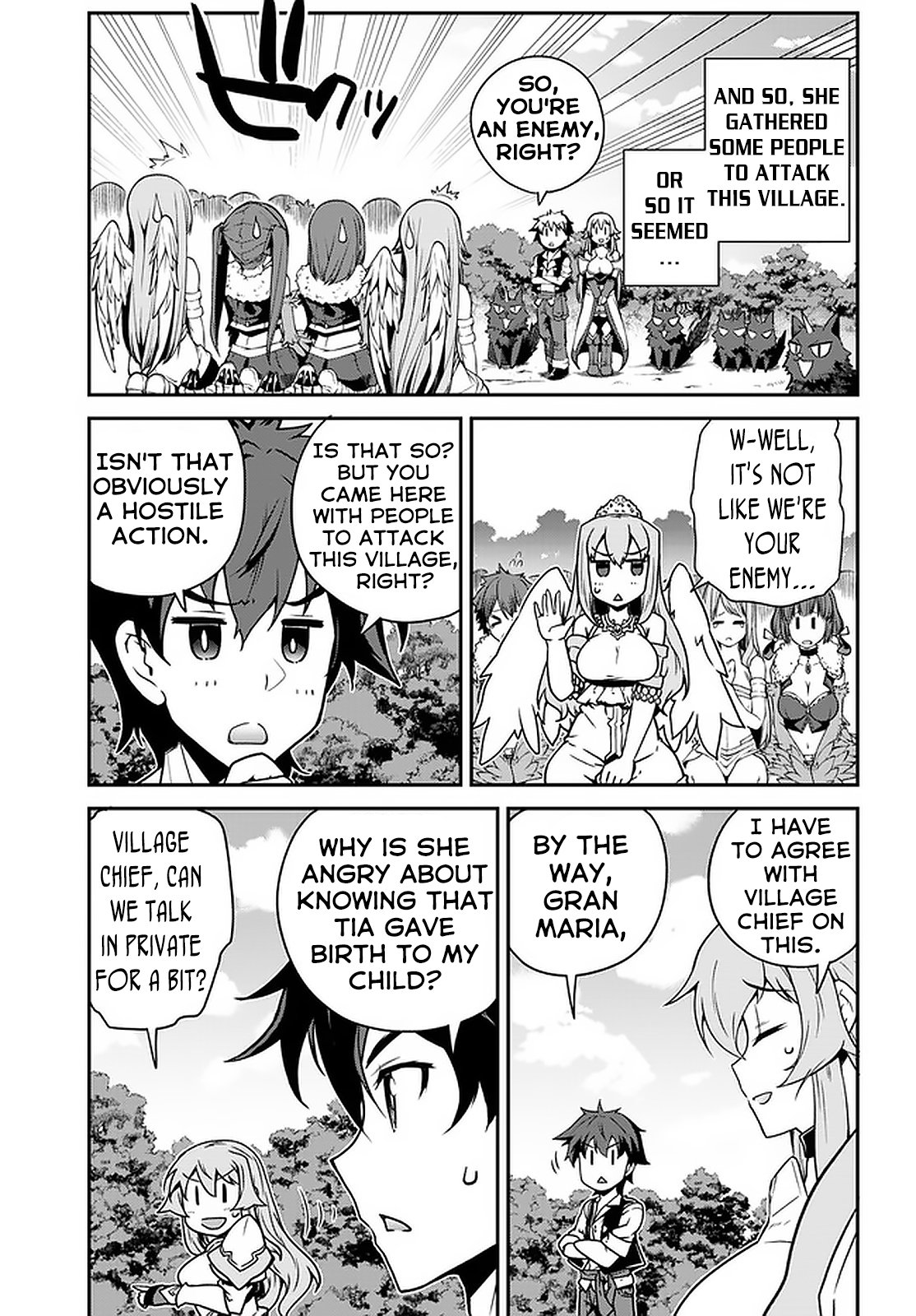 Page 4 of Chapter 124