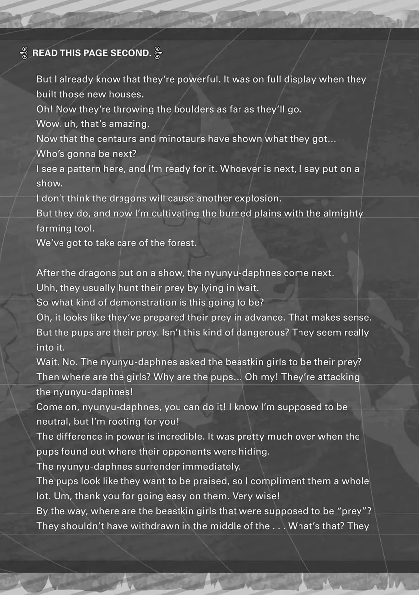 Page 3 of Chapter 125.5