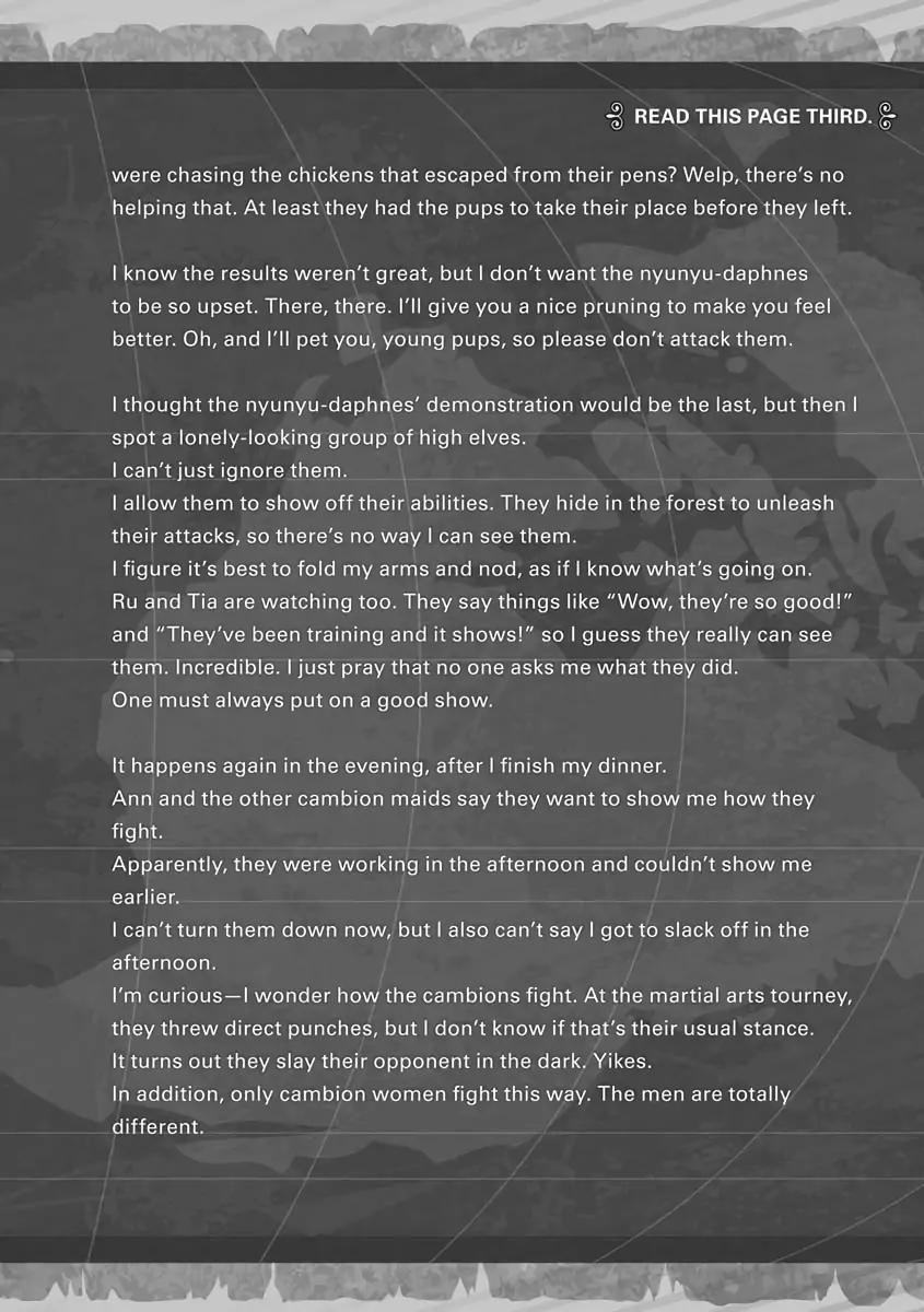 Page 4 of Chapter 125.5