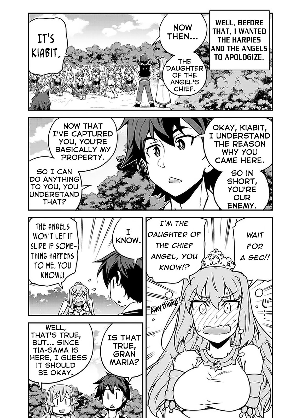 Page 4 of Chapter 125