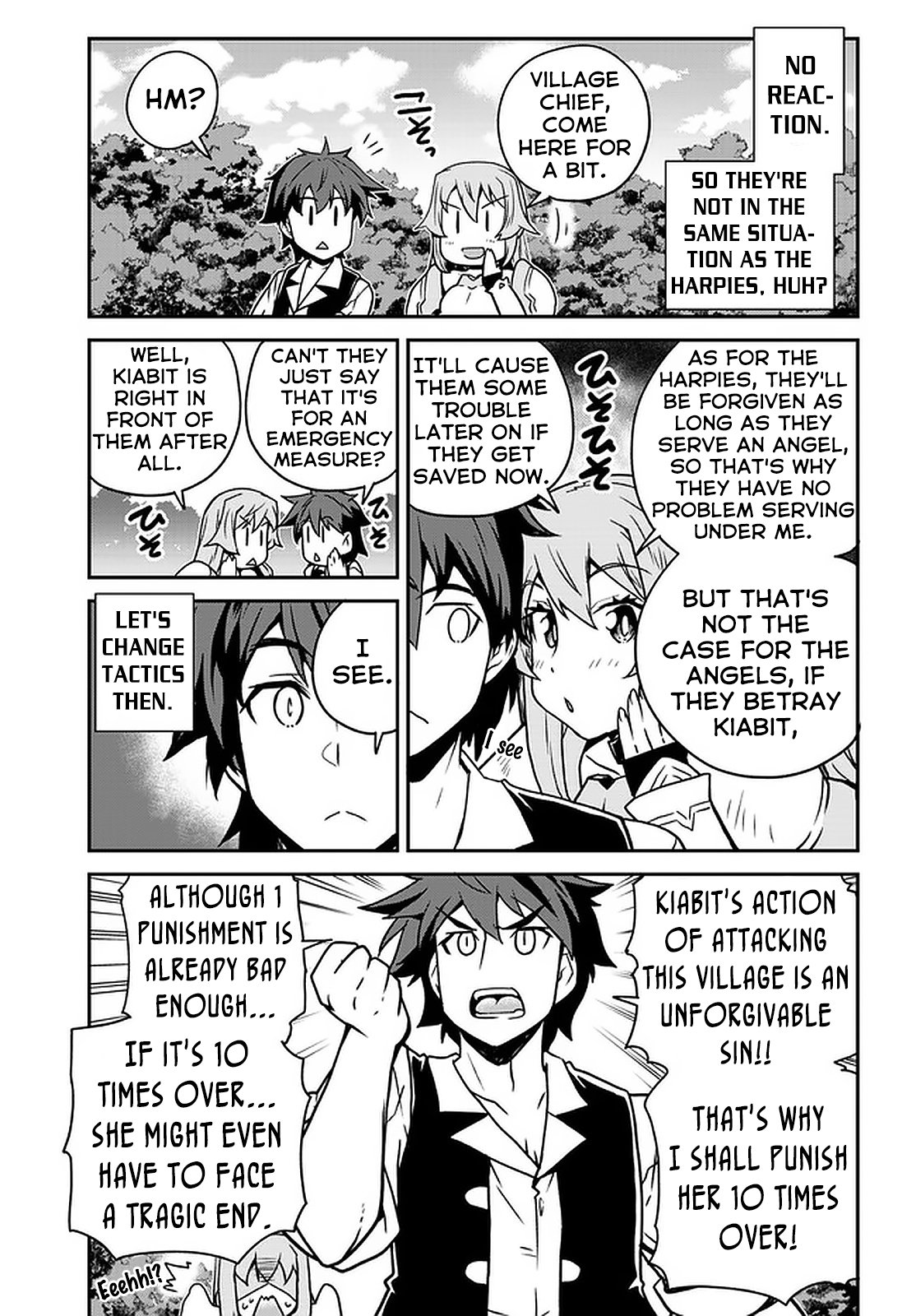 Page 8 of Chapter 125