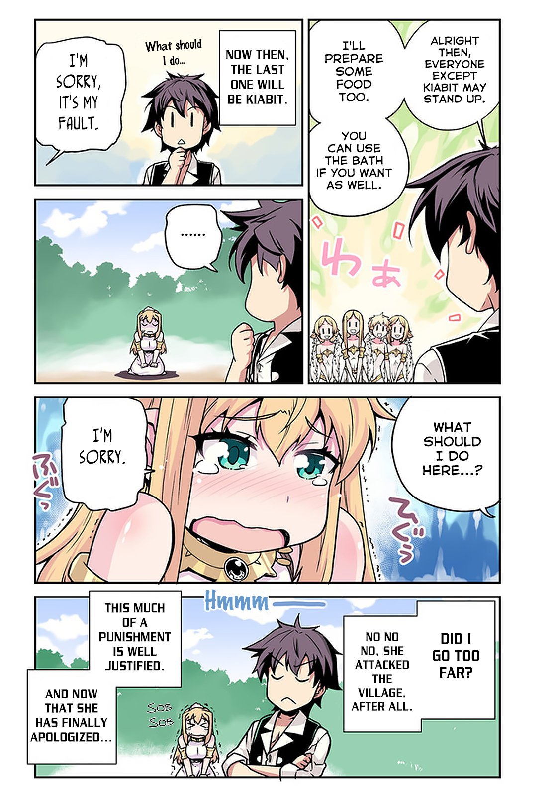 Page 3 of Chapter 126