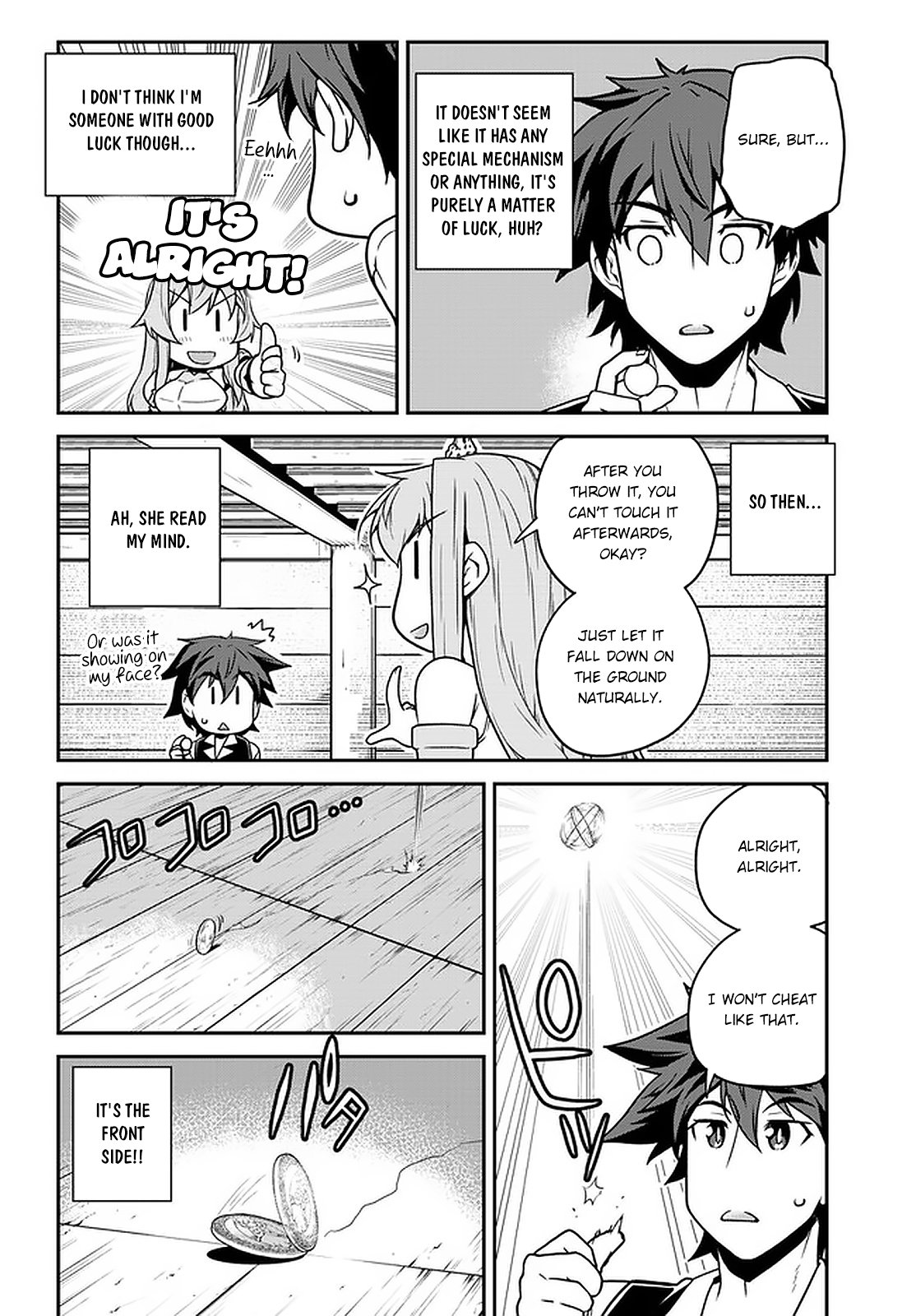 Page 3 of Chapter 128
