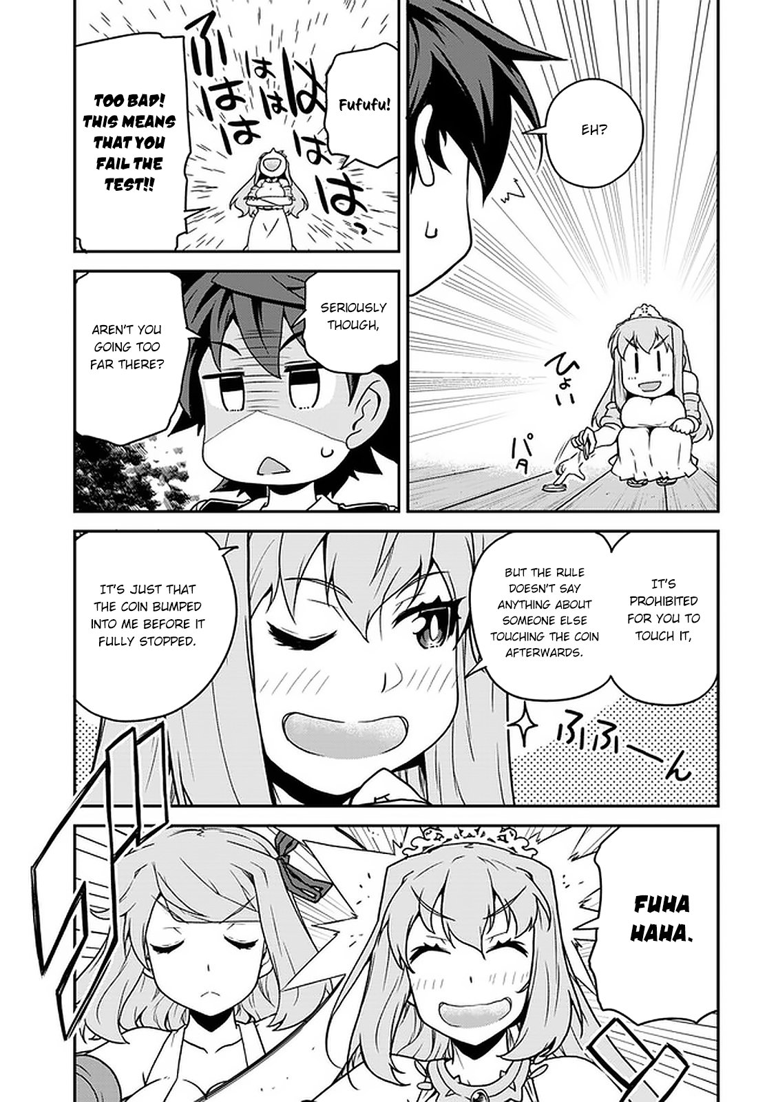 Page 4 of Chapter 128