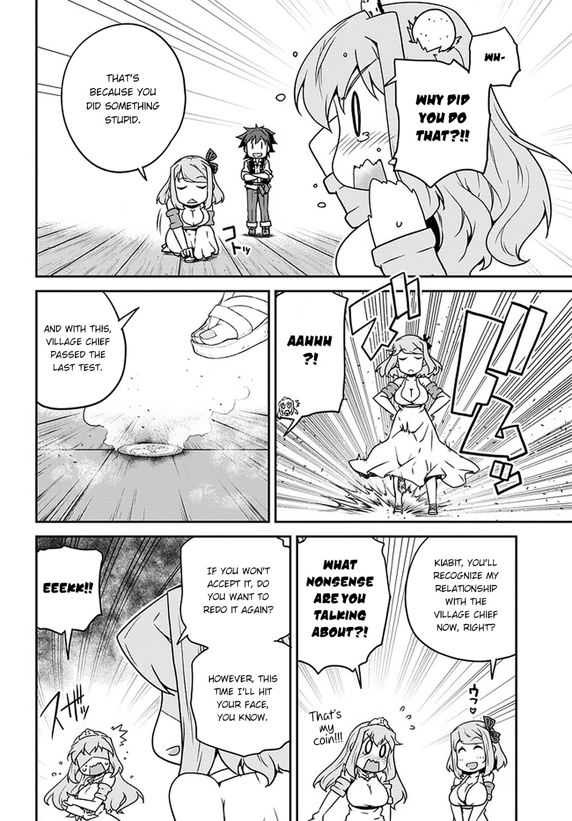 Page 5 of Chapter 128
