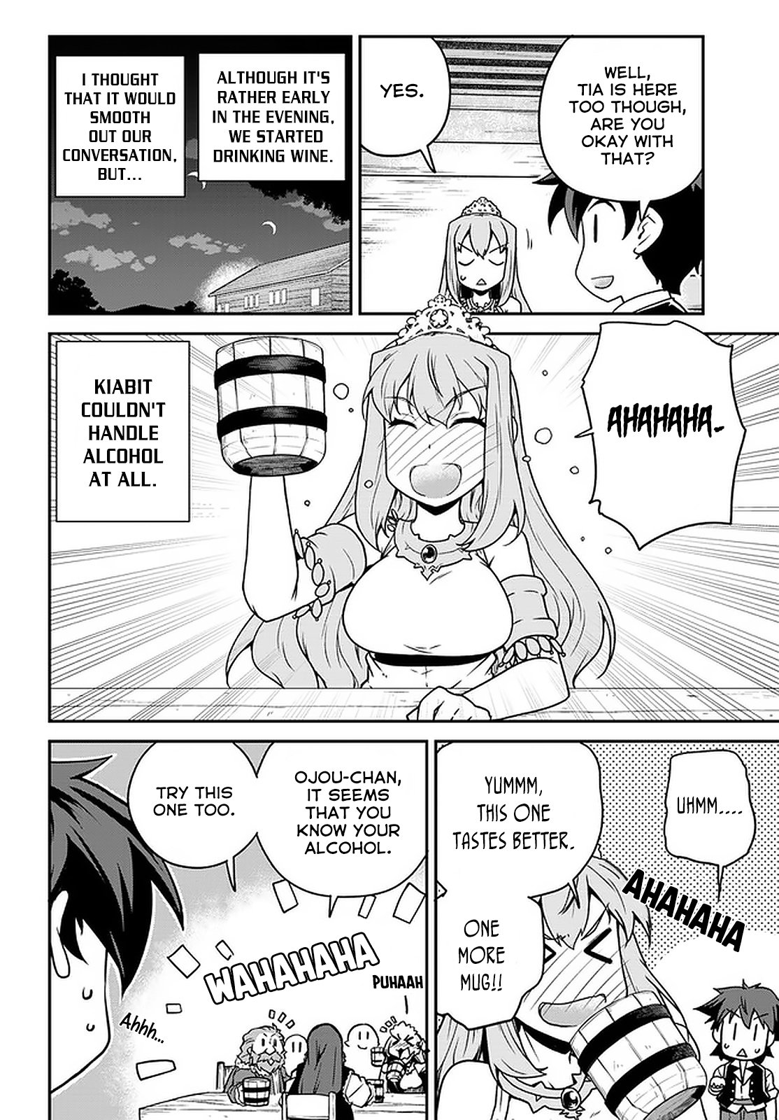 Page 3 of Chapter 129