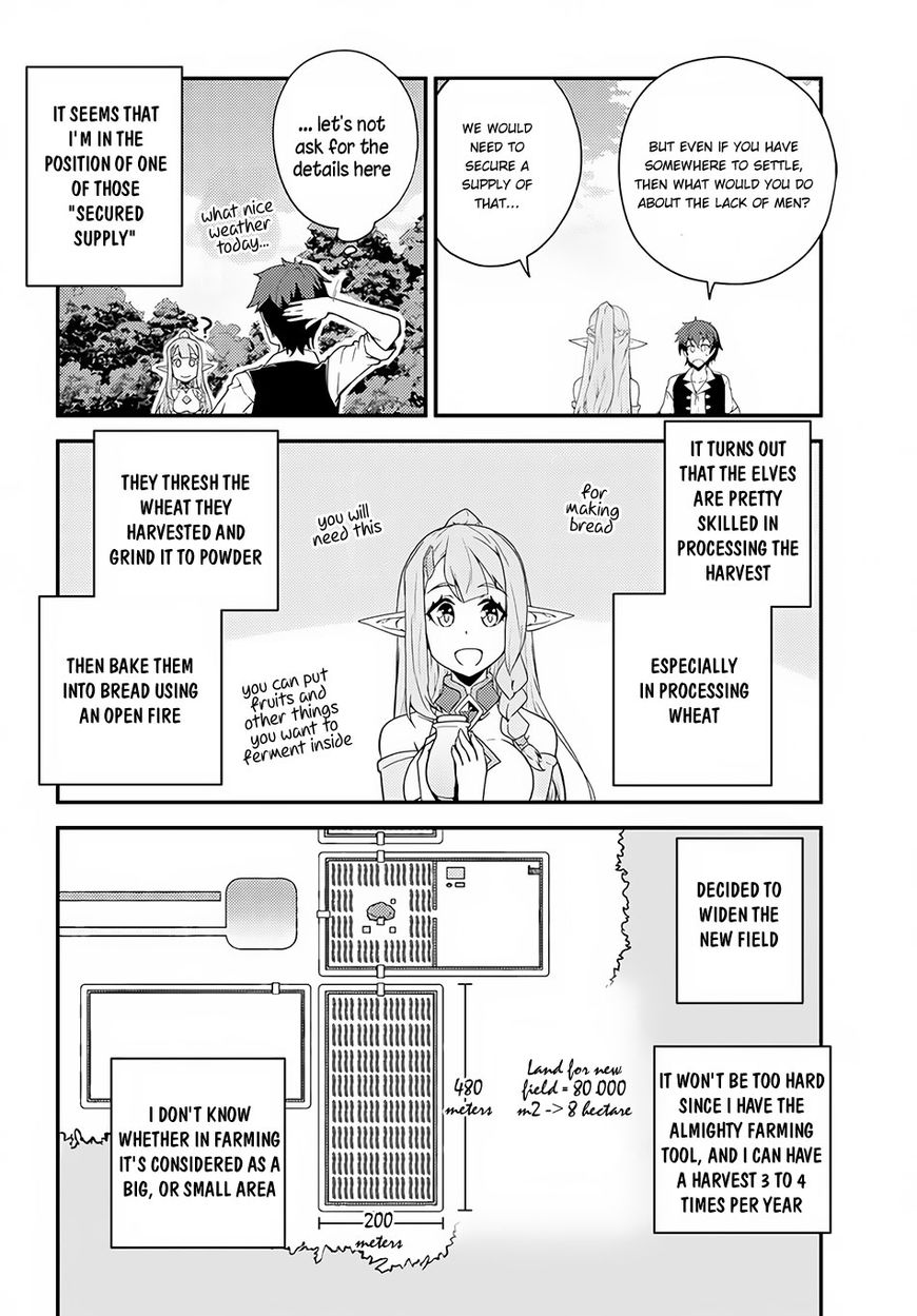 Page 5 of Chapter 13