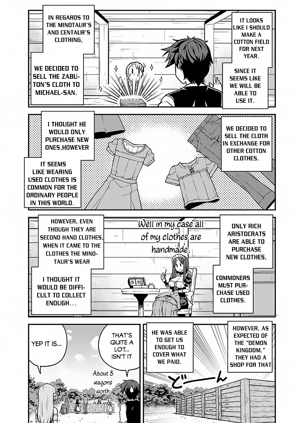 Page 4 of Chapter 131