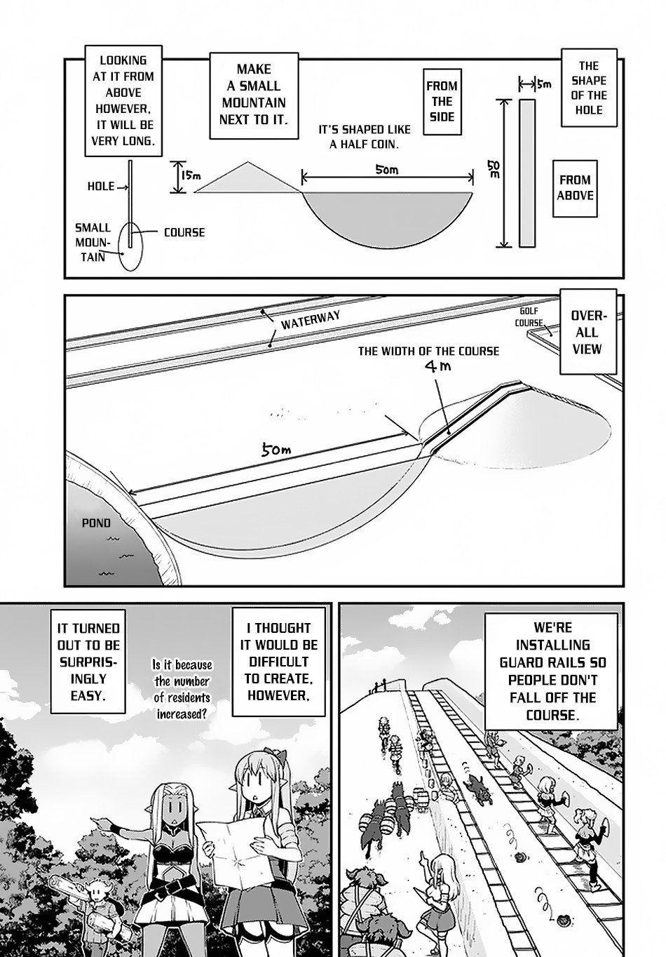 Page 6 of Chapter 131