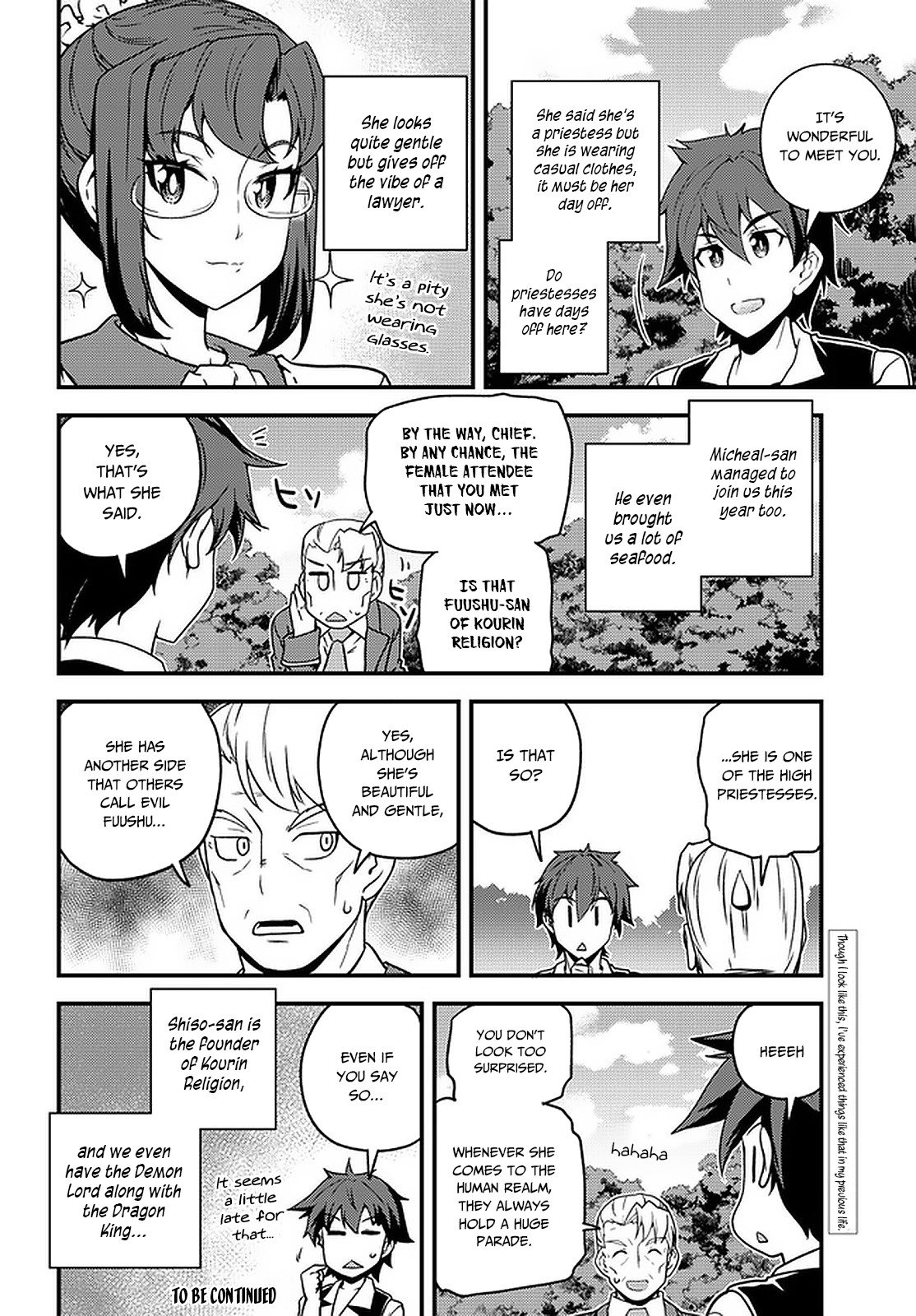 Page 7 of Chapter 136