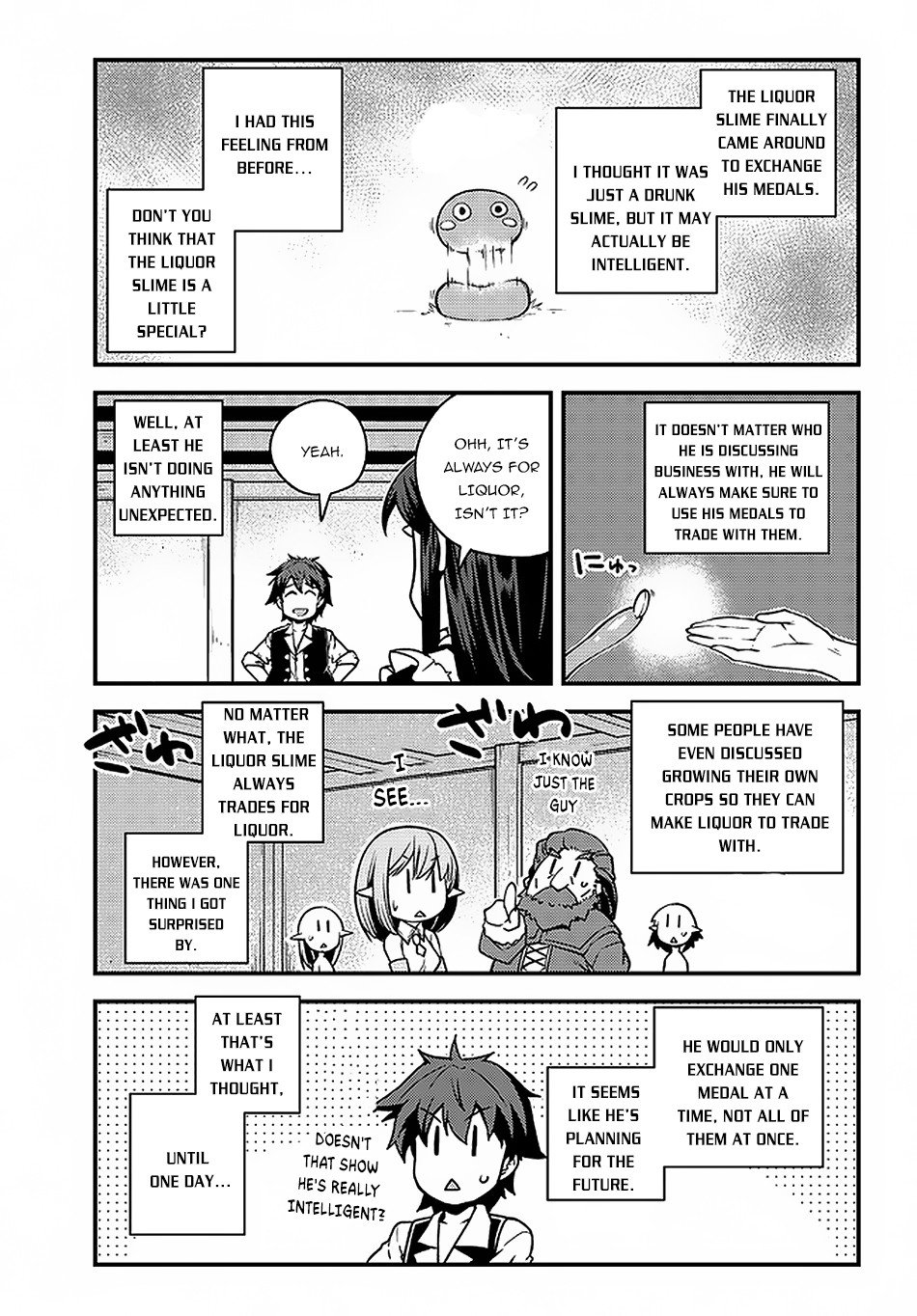 Page 4 of Chapter 139