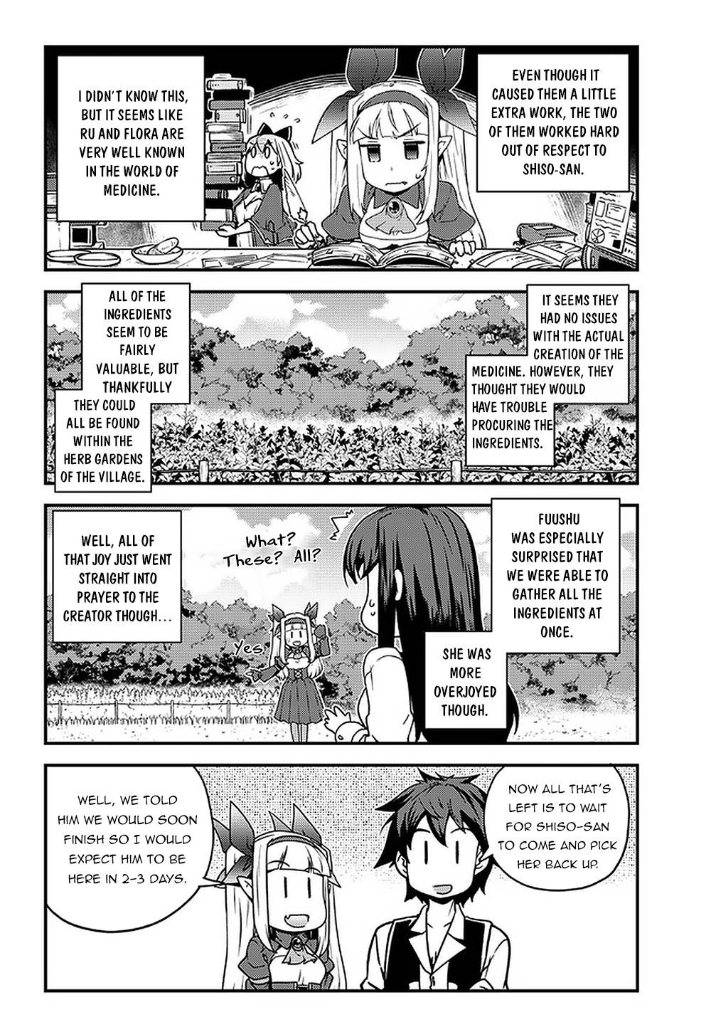 Page 3 of Chapter 141