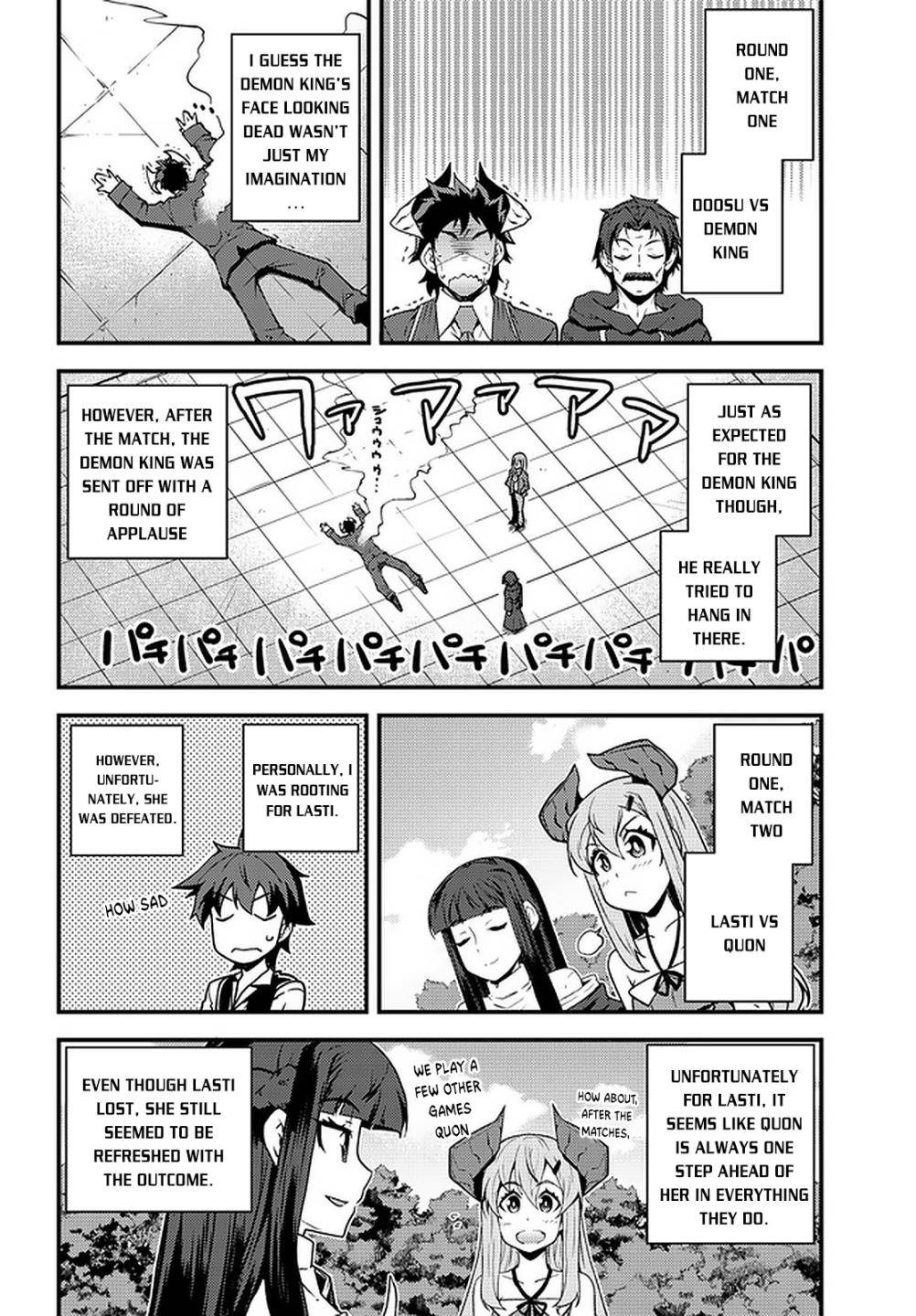 Page 5 of Chapter 143