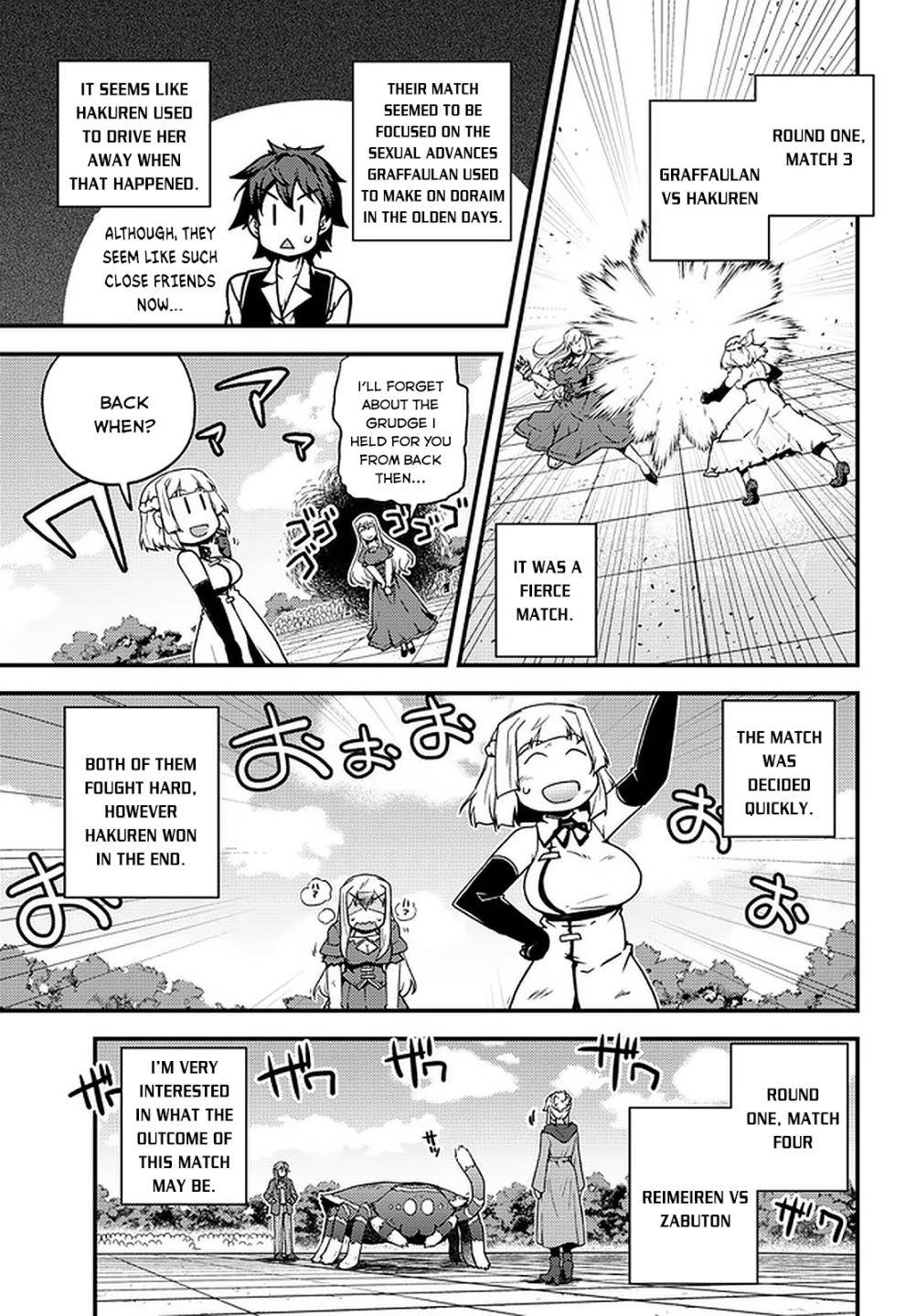 Page 6 of Chapter 143