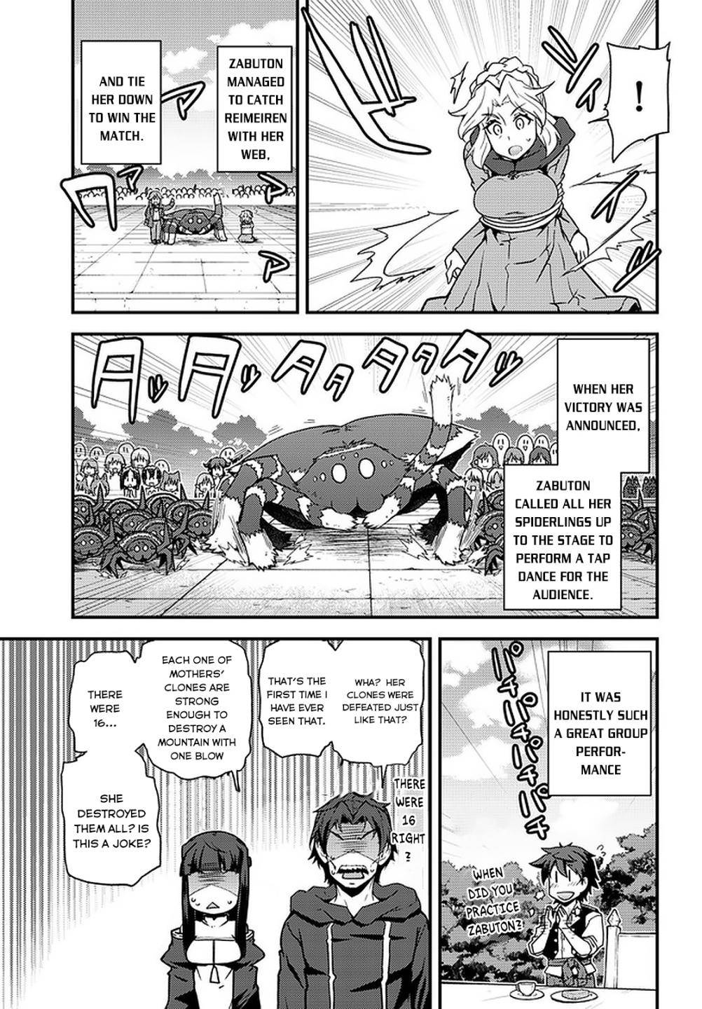 Page 8 of Chapter 143