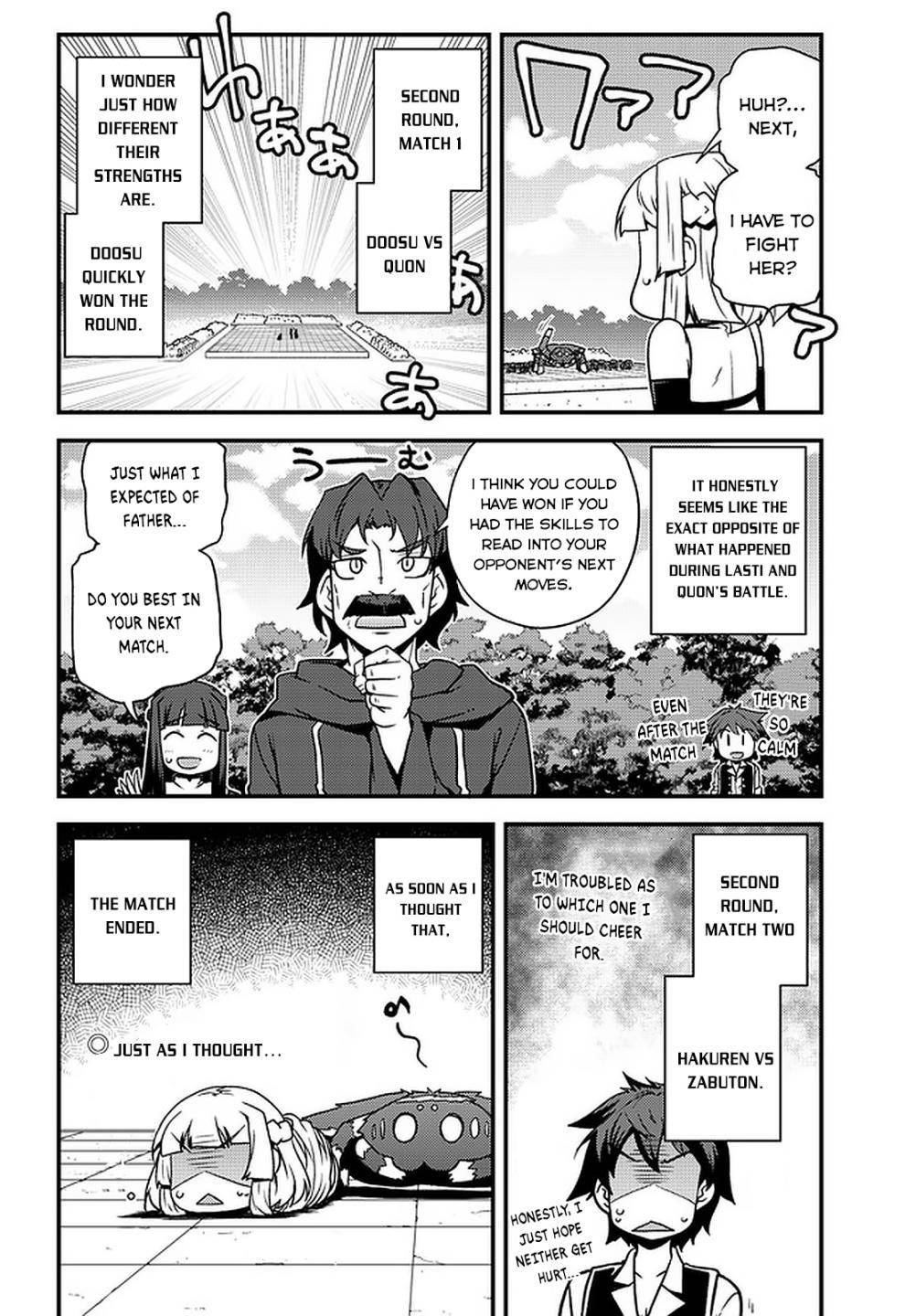 Page 9 of Chapter 143