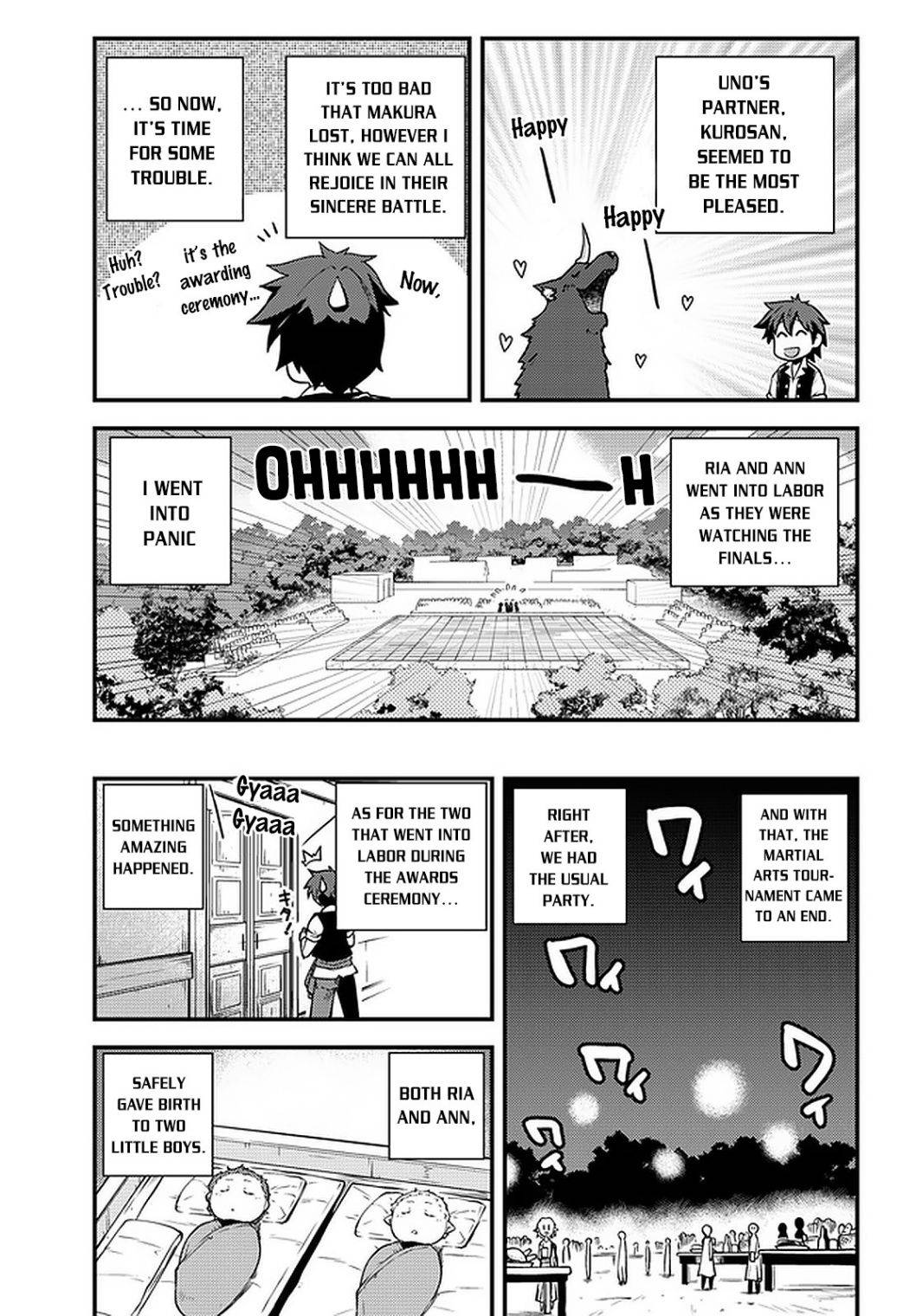 Page 4 of Chapter 146