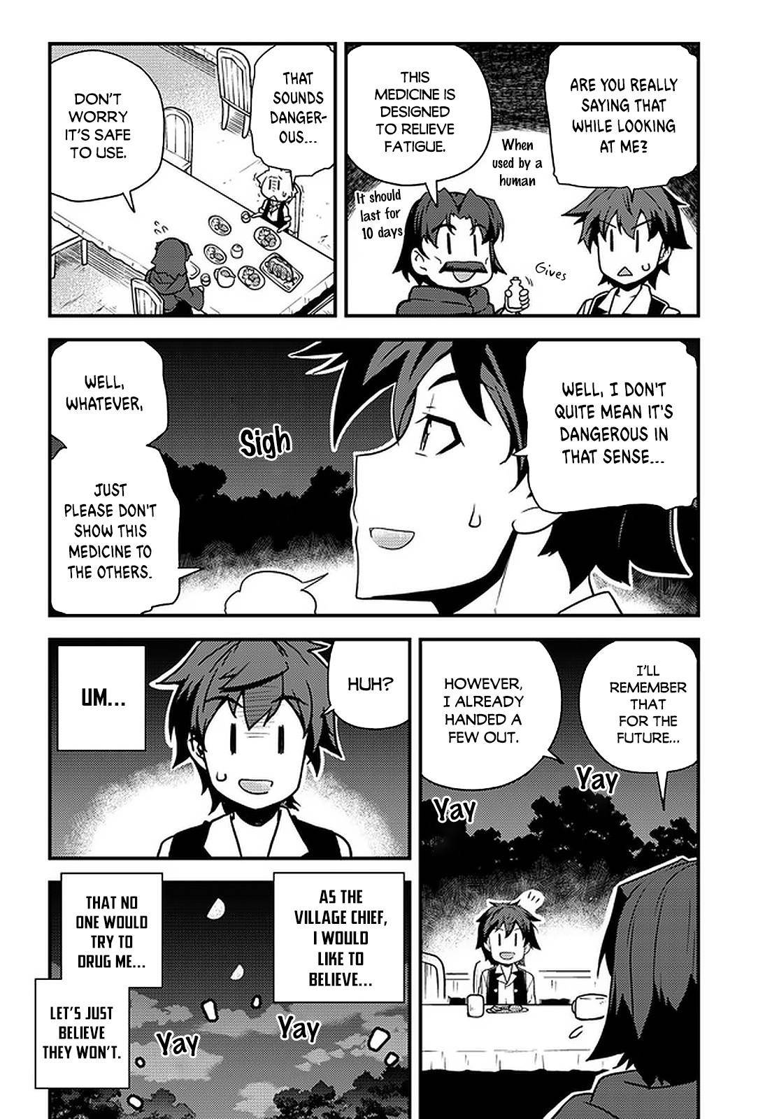 Page 3 of Chapter 147