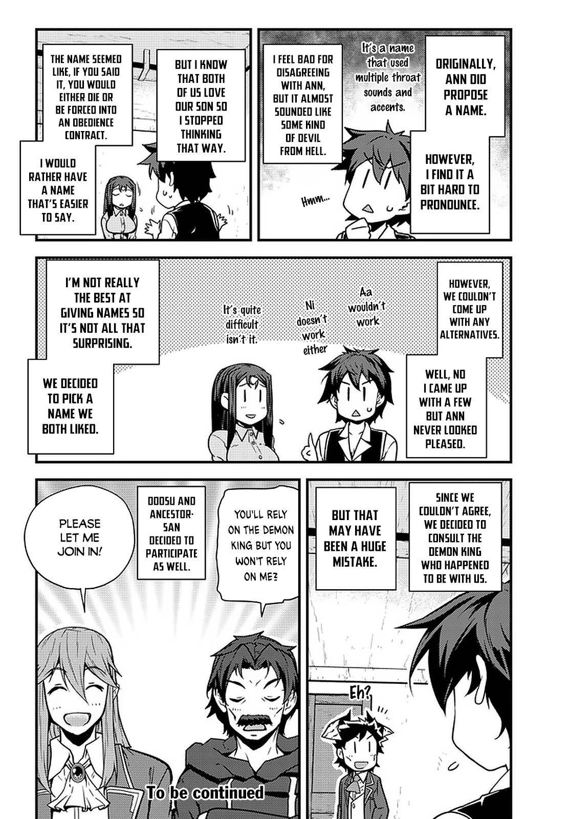 Page 7 of Chapter 147