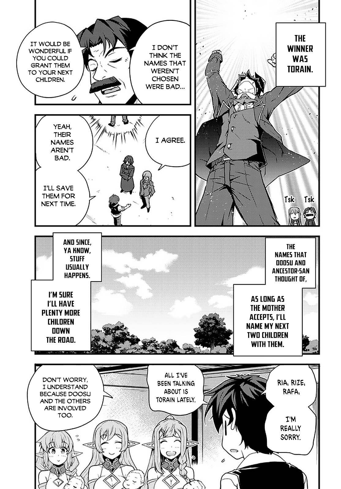 Page 4 of Chapter 148