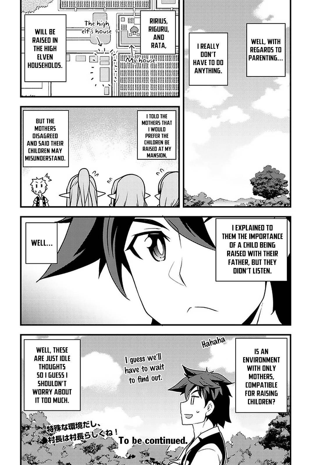 Page 7 of Chapter 148