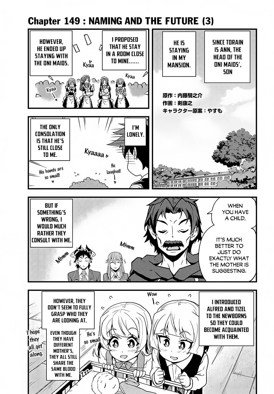Page 2 of Chapter 149