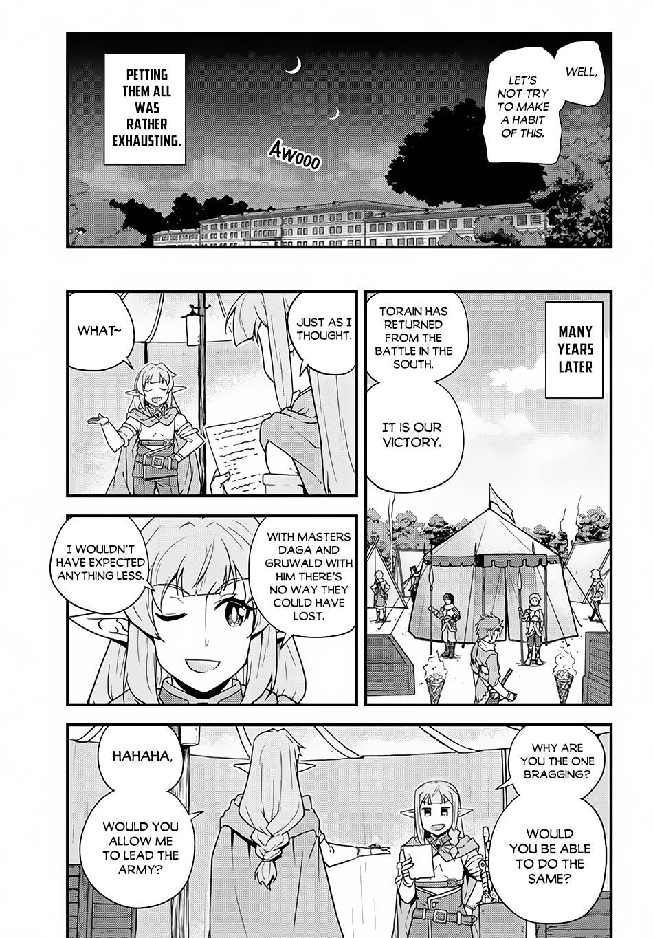 Page 4 of Chapter 149