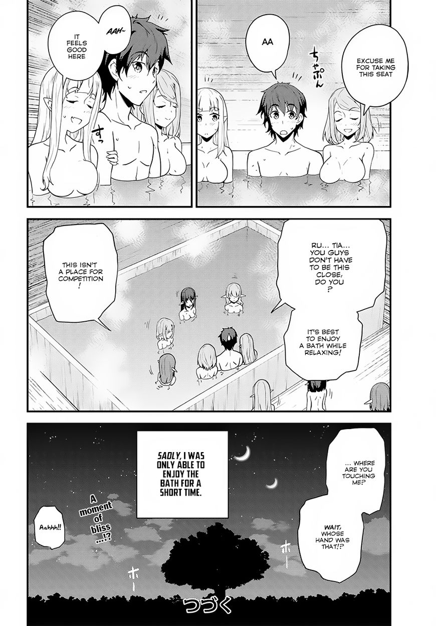 Page 7 of Chapter 15