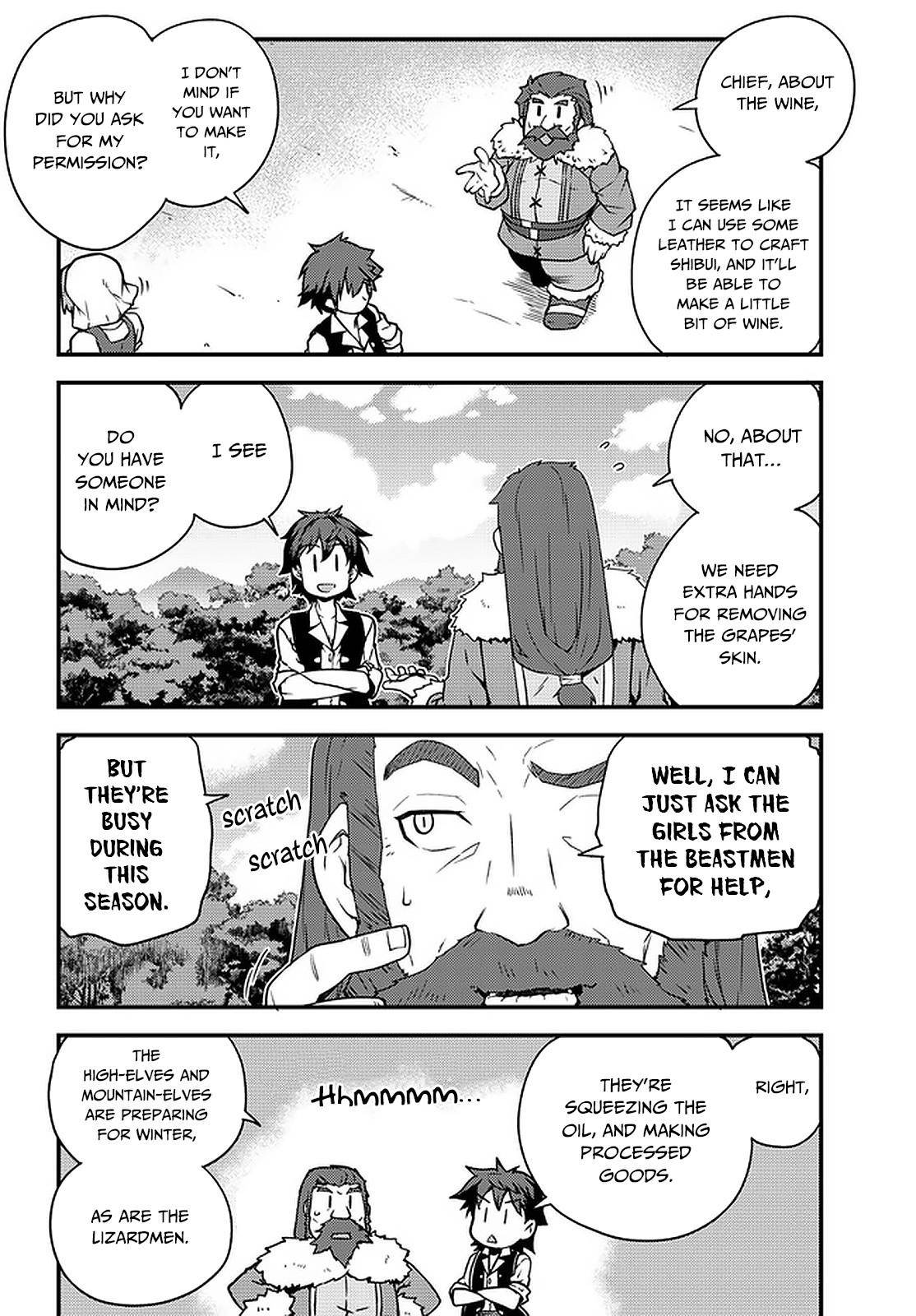 Page 5 of Chapter 150