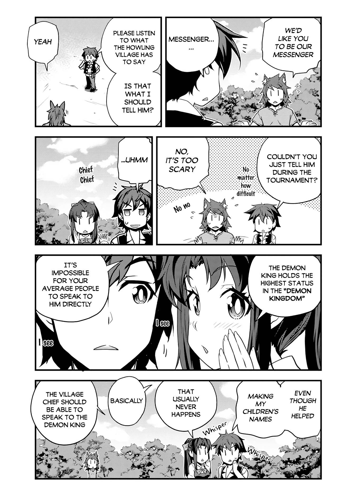 Page 4 of Chapter 151