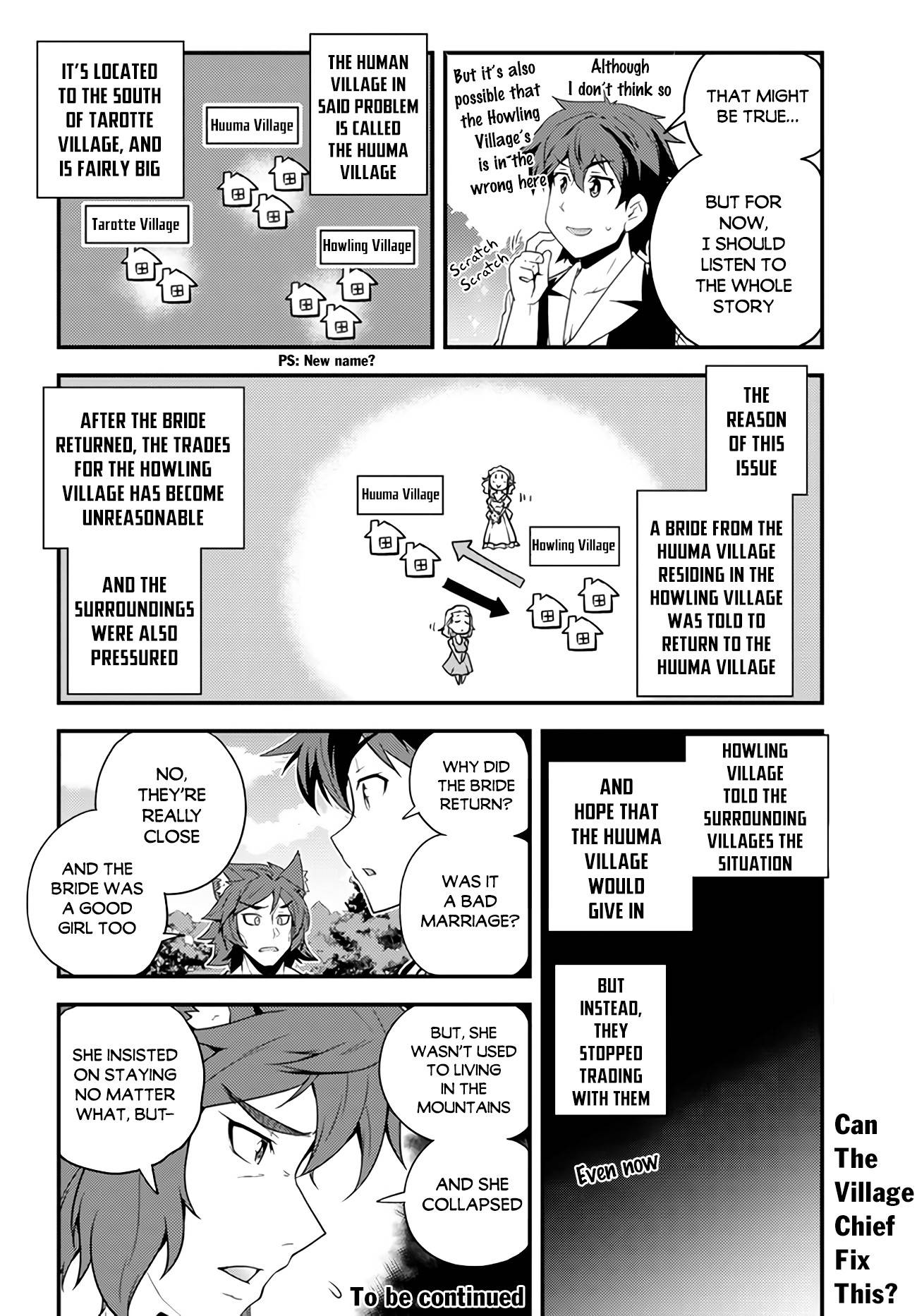 Page 5 of Chapter 151