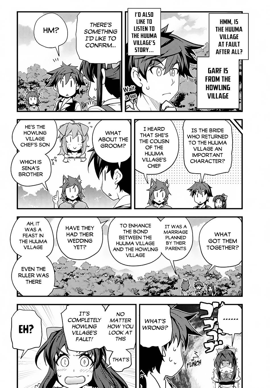 Page 3 of Chapter 152