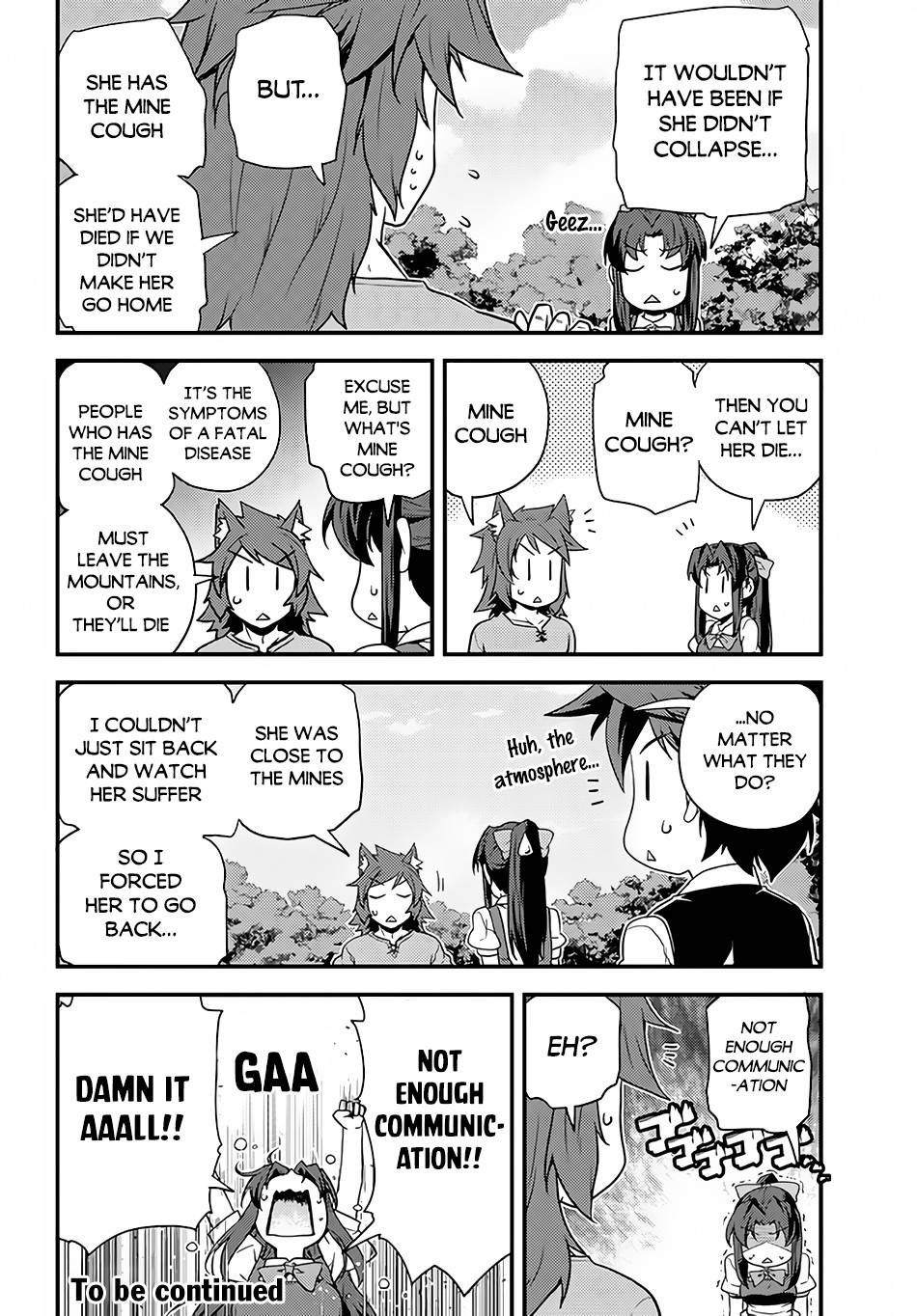 Page 7 of Chapter 152