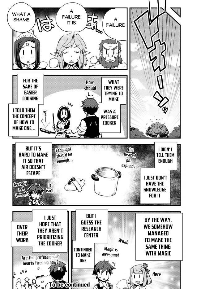Page 5 of Chapter 154