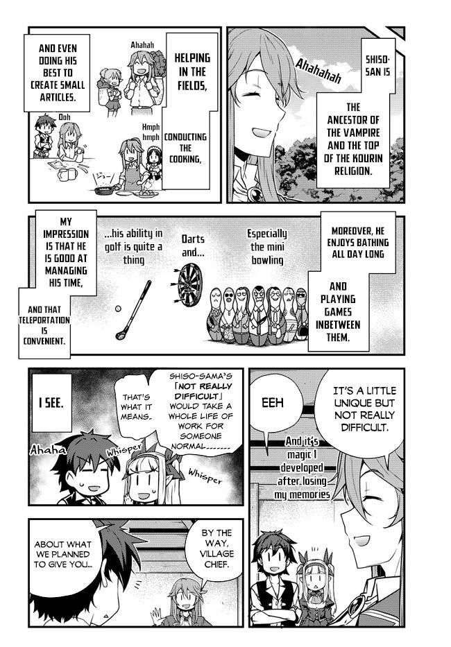 Page 3 of Chapter 155