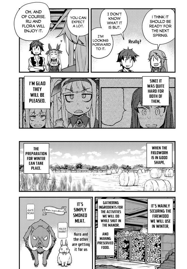 Page 4 of Chapter 155