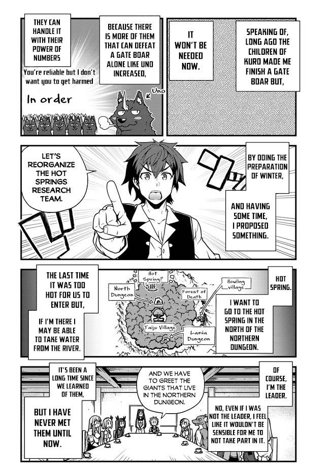 Page 5 of Chapter 155