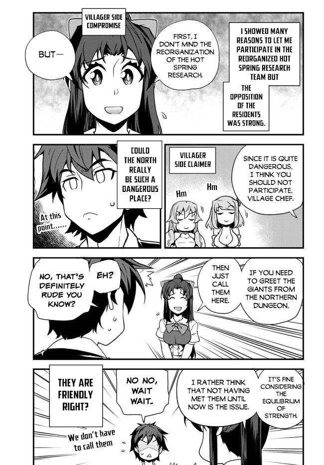 Page 6 of Chapter 155