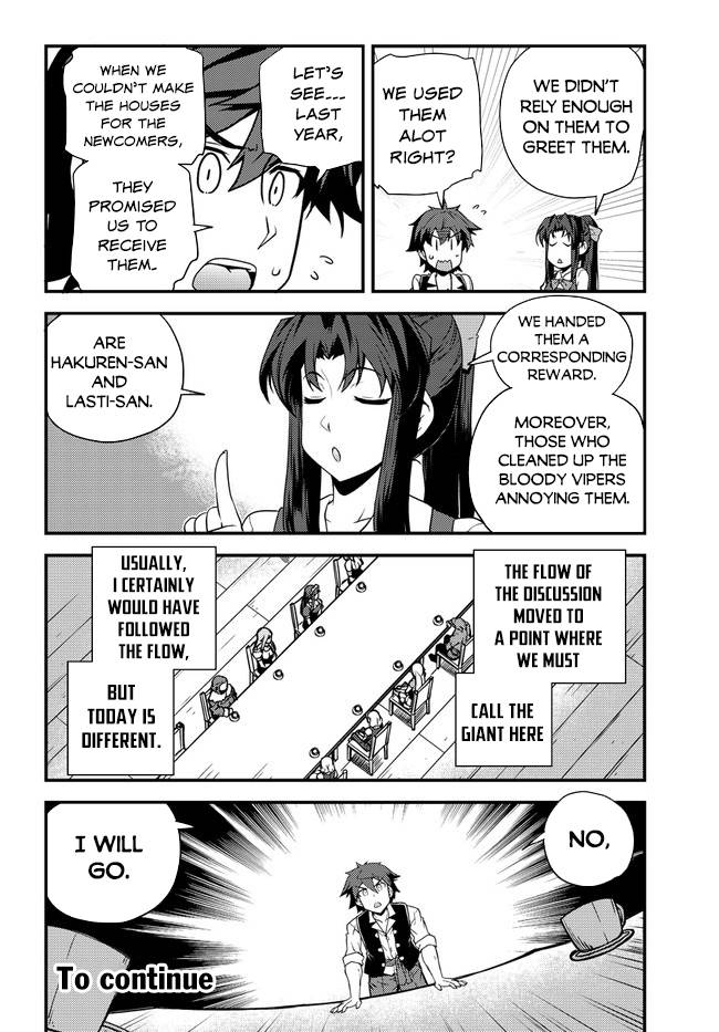 Page 7 of Chapter 155