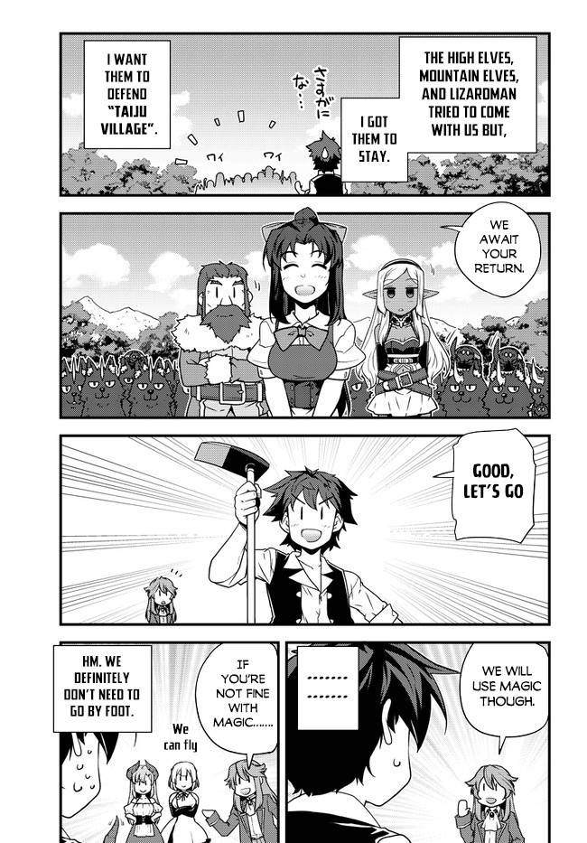 Page 4 of Chapter 156