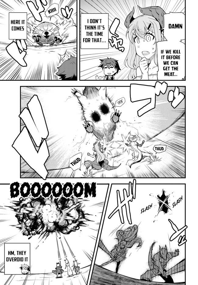Page 4 of Chapter 157