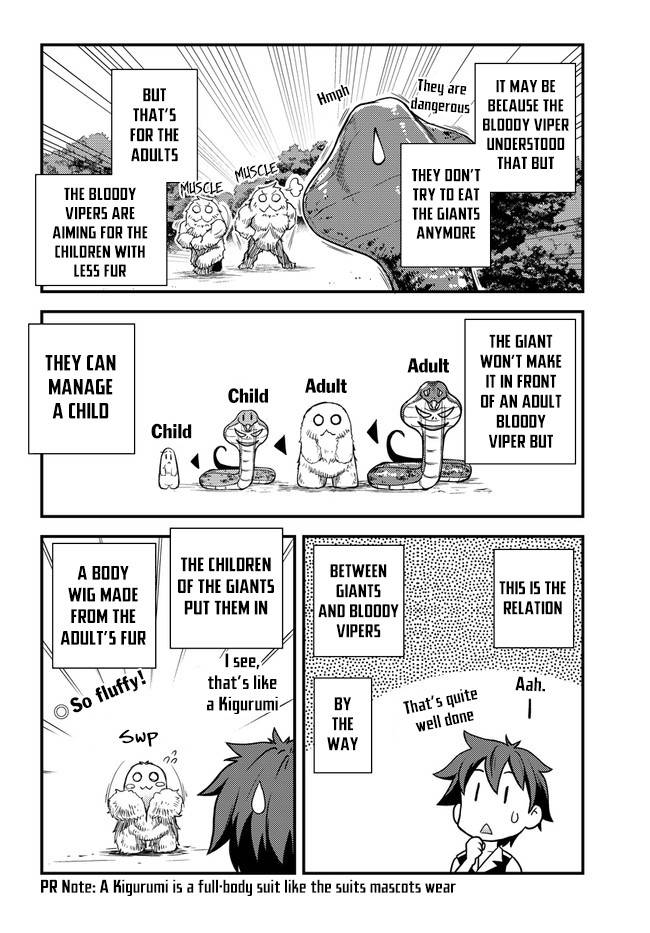 Page 7 of Chapter 158