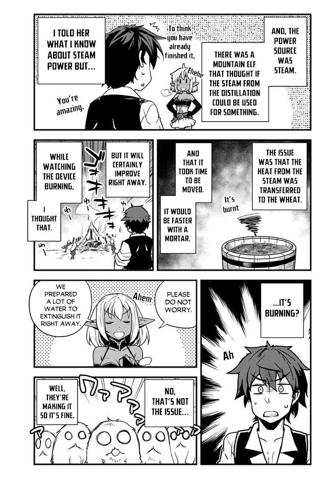 Page 4 of Chapter 159