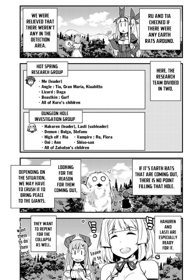 Page 6 of Chapter 159