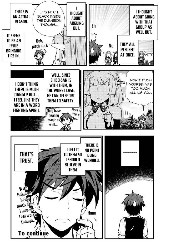 Page 7 of Chapter 159