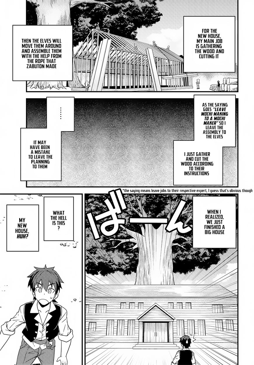 Page 4 of Chapter 16