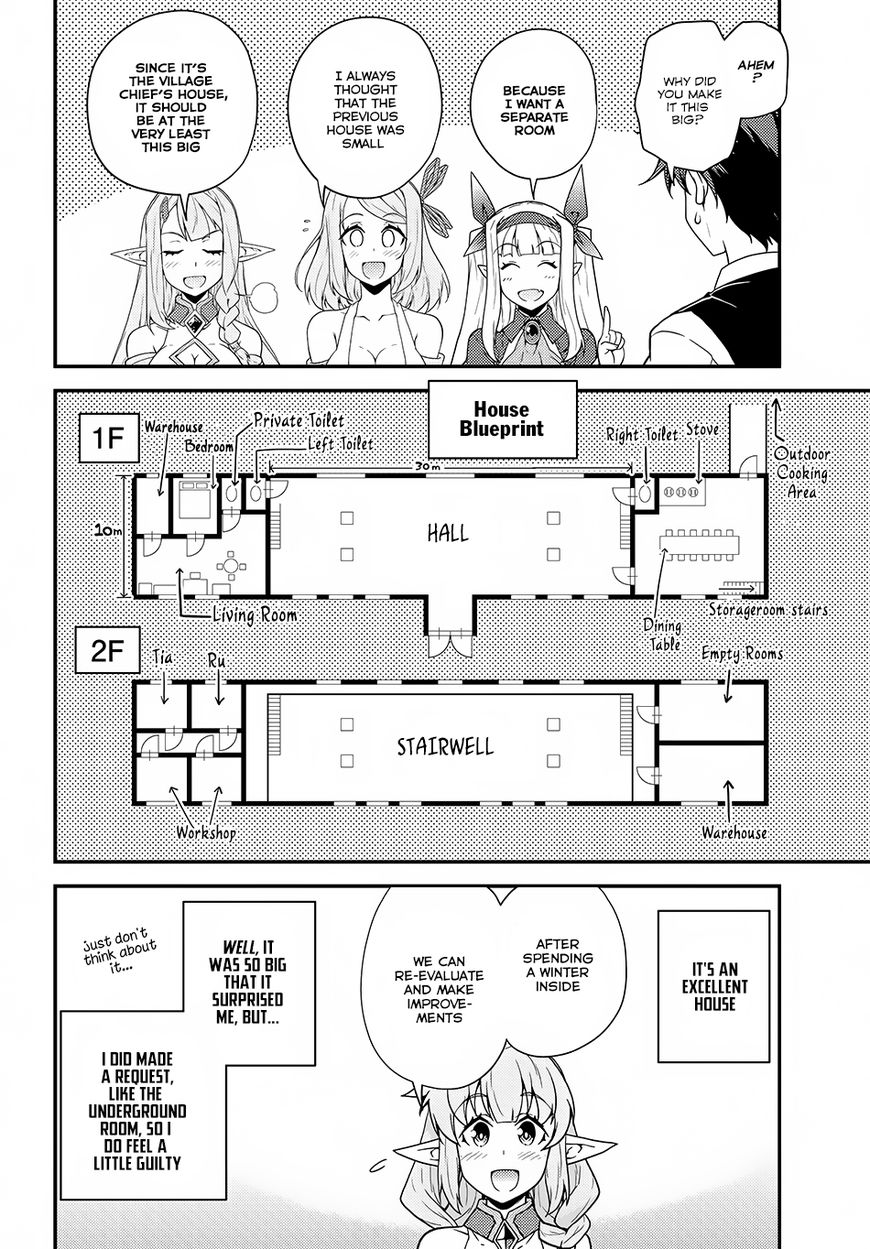Page 5 of Chapter 16