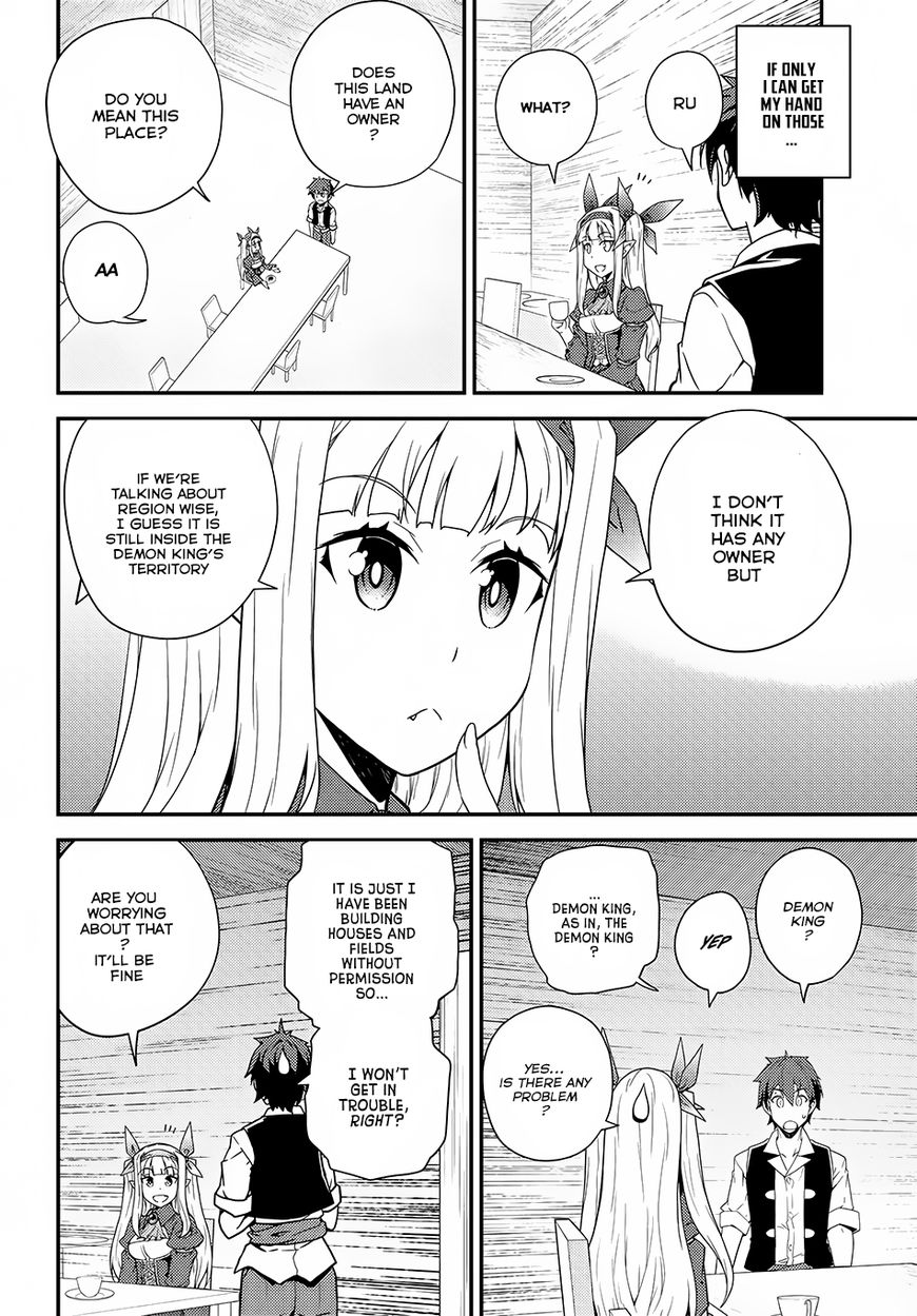 Page 7 of Chapter 16