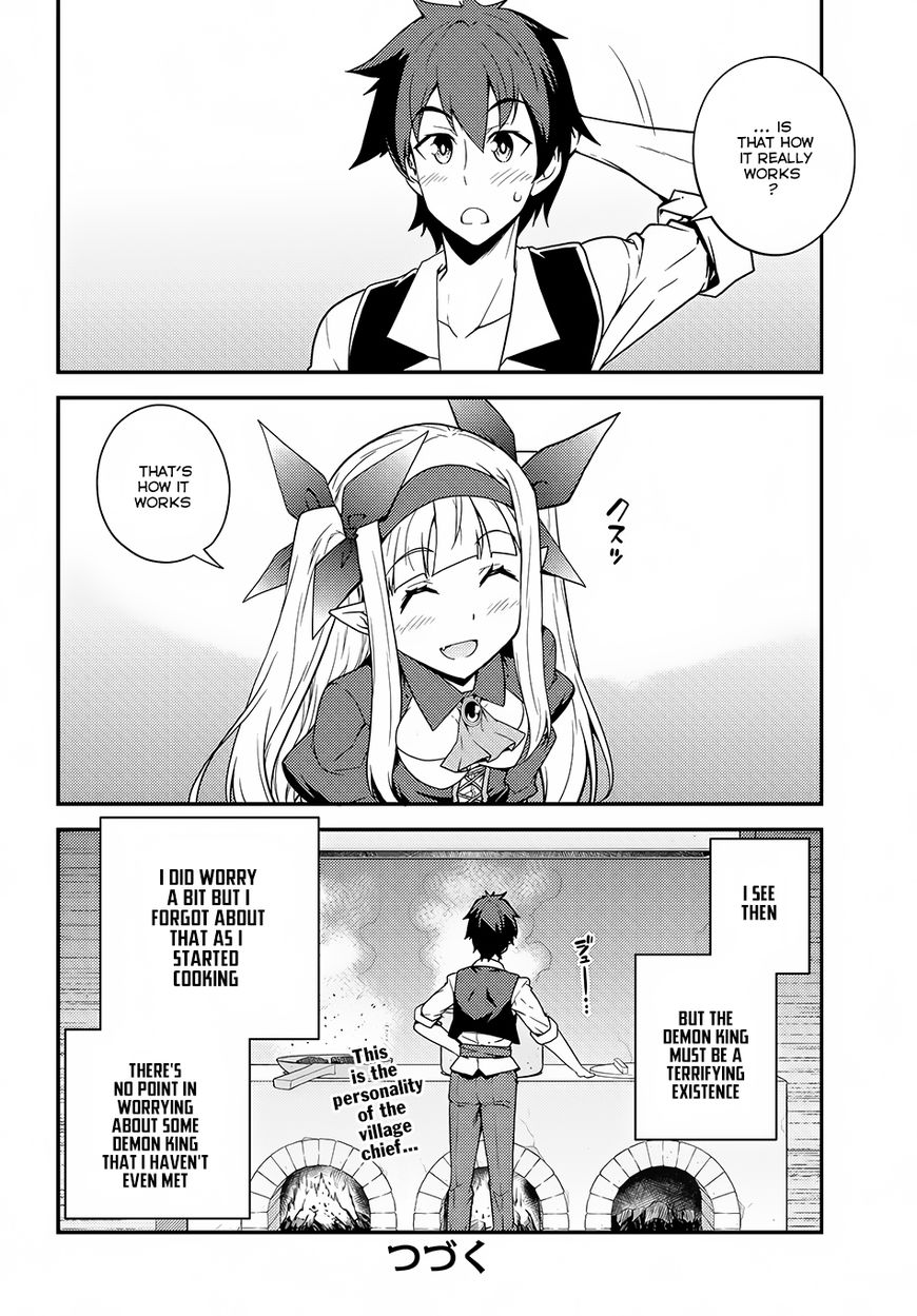Page 9 of Chapter 16