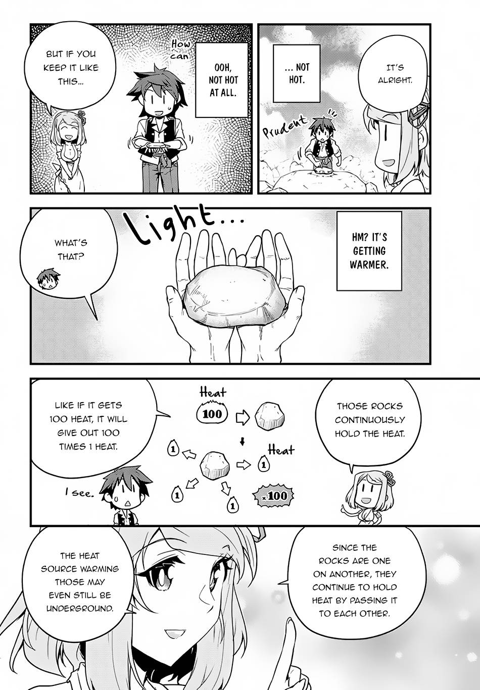 Page 5 of Chapter 161